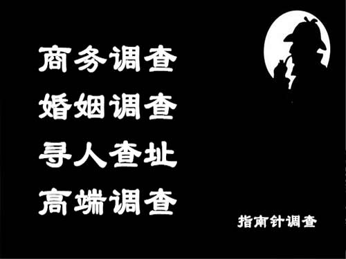 于洪侦探可以帮助解决怀疑有婚外情的问题吗